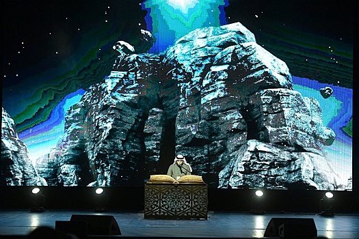 Международный конкурс чтецов Корана собрал мусульман более 30 стран