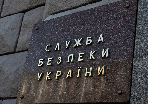 Украинского журналиста задержали при попытке незаконно покинуть страну