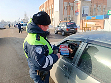 В Тюменской области полицейские, общественники и студенты присоединились к общероссийской антинаркотической акции «Сообщи, где торгуют смертью»