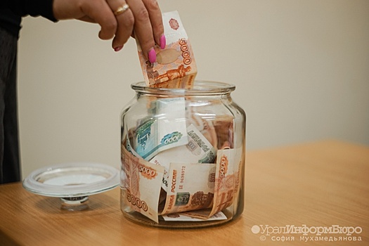 Минтруд добавил к прожиточному минимуму россиян несколько сотен рублей