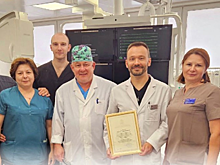 Красногорским врачам из Регионального сосудистого центра объявили благодарность губернатора