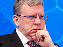 Кудрин не пришел в Госдуму