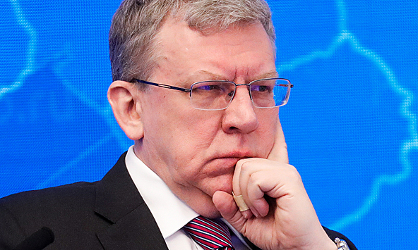 Совфед прокомментировал снятие Кудрина с поста главы Счетной палаты