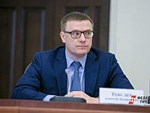 Все деньги спонсоров: на избирательную кампанию Текслера поступило более 13 млн рублей