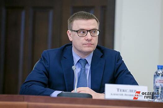 Все деньги спонсоров: на избирательную кампанию Текслера поступило более 13 млн рублей
