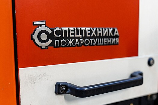 Две жизни унес пожар в доме под Геленджиком