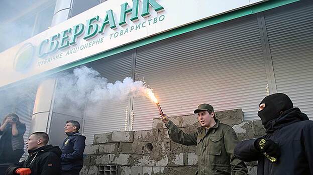 Сделка по продаже украинской «дочки» Сбербанка сорвалась из-за Roshen