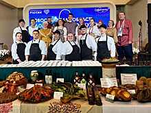 Пищей древних богов удивили гостей выставки «Россия» кулинары из Новосибирска