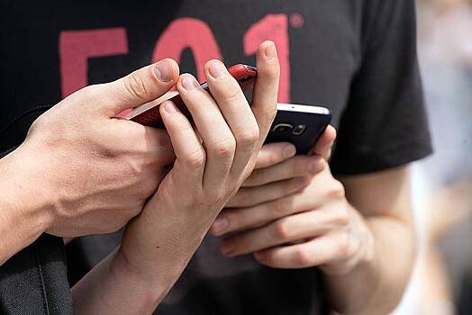 Российский первокурсник снимал видео в Telegram на вечеринке и поплатился