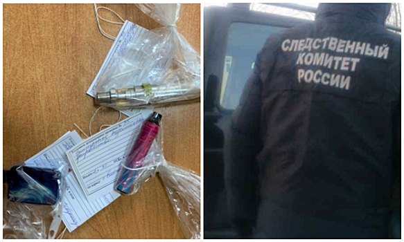 Стала известна причина смерти курившего вейп школьника из Сибири