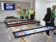 В Чите открыли первый в России ресурсный центр адаптивных спортивных игр