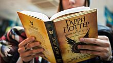 Первый рисунок для обложки книги «Гарри Поттер» продан за 161 млн рублей