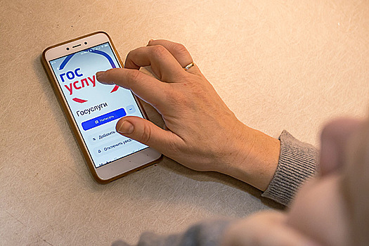 О своей пенсии 700 тысяч новосибирцев узнали из проактивных писем