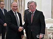 National interest (США): Почему Америка не может разыграть российскую карту против Китая