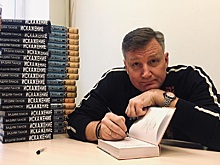 Писатель Вадим Панов объяснил, почему научная фантастика стала пессимистичной