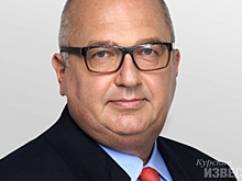 Назначен новый глава «Металлоинвеста»