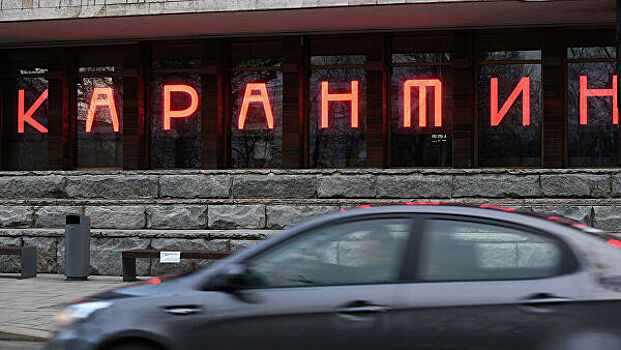 В Москве бизнесу дадут отсрочку по платежам