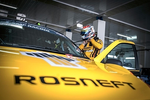Кольцевые гонки: Lada Sport Rosneft - титульный спонсор РСКГ