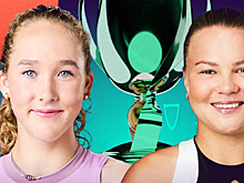 Андреева и Шнайдер квалифицировались на итоговый турнир WTA в паре