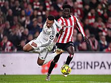 Ла Лига подала жалобу на фанатов «Атлетика» за оскорбления в адрес игроков «Реала»