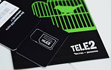 ФАС потребовала от Tele2 снизить тарифы на связь