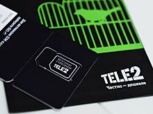ФАС возбудила дело против Tele2 из-за повышения тарифов