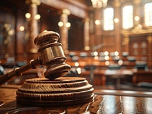 Подруга подставила: женщину осудили на 11 лет за контрабанду наркотиков из Венесуэлы