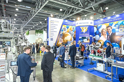 Промышленные выставки внедряют инновационные форматы демонстрации современных технологий и разработок