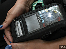 Курганцам достанутся бонусы от противостояния перевозчиков