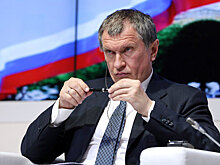 Как «Роснефть» насчитала АФК «Системе» 106,6 млрд рублей