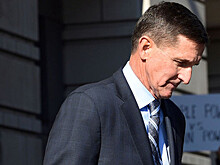 Bloomberg: экс-советник Трампа Флинн потребовал от властей $50 млн компенсации