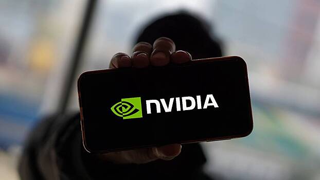 Nvidia потеряла 600 миллиардов долларов после запуска нового китайского бота