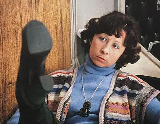 Жалаңаш жігіттер фабрикасы