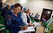 В Татарстане стартовали онлайн-занятия по финансовой грамотности для пенсионеров