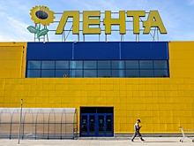 Гипермаркет «Лента» построят в Северной Осетии в 2024 году