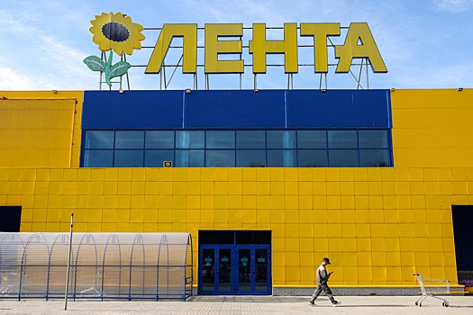 Гипермаркет «Лента» построят в Северной Осетии в 2024 году