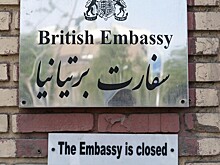 МИД Ирана вызвал посла Британии