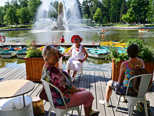 Пенсия за июнь 2023: график выплат на карты