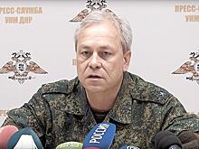 «Лицо и голос» ДНР