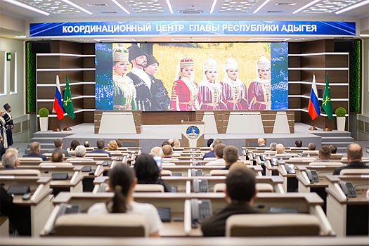 В Адыгее подвели итоги участия в Международной выставке-форуме "Россия"