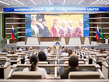 В Адыгее подвели итоги участия в Международной выставке-форуме "Россия"