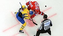Россия впервые за 16 лет заняла последнее место в Еврохоккейтуре