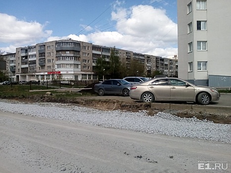 Власти Берёзовского заберут парковку у ЖК ради расширения дороги