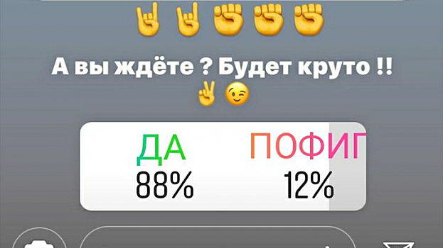 Илья Захаров спросил саратовцев, «пофиг» ли им на новый Дворец водных видов спорта. Губернатор перепостил опрос