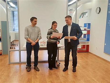 В Тольятти наградили победителей конкурса "Технологии, меняющие пространство жизни"