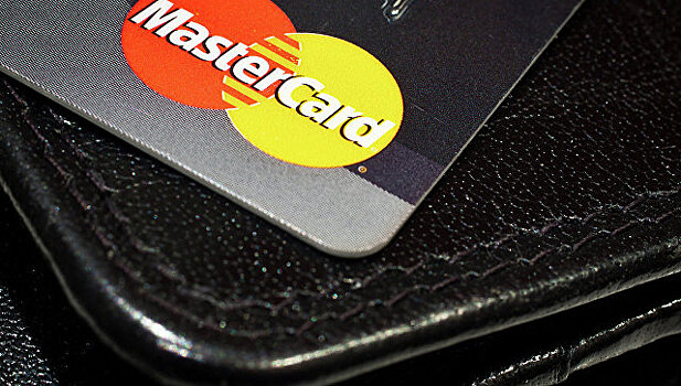 MasterCard готова запустить в России новую технологию оплаты