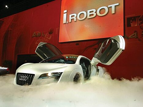 Уникальный агрегат в фильме «Я, робот»: машина Audi RSQ