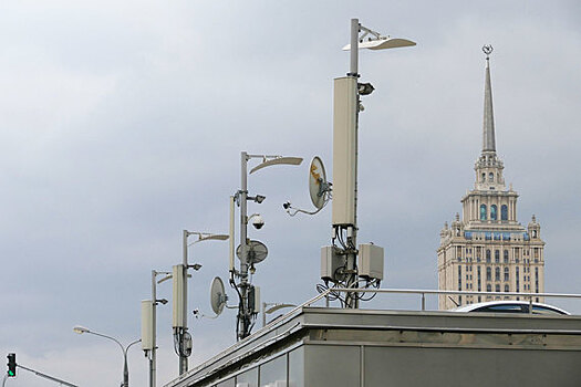 «Интеллект телеком» возьмет 300 млн руб. взаймы у Фонда развития промышленности