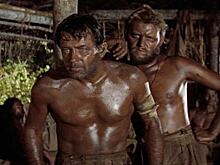 «Мост через реку Квай»