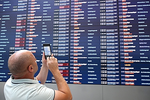 "РГ" рассказала, как вернуть деньги за выбор кресла в самолете